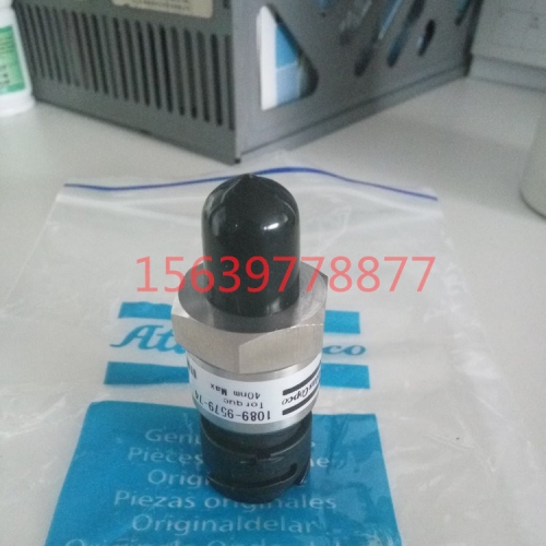 美国寿力空压机冷却器AS05散热器 水冷却器 铜管铝板式换热器油冷却器 